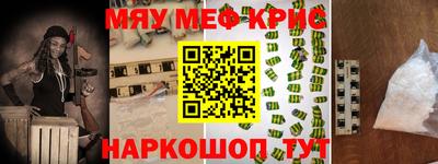 тгк Коммунар