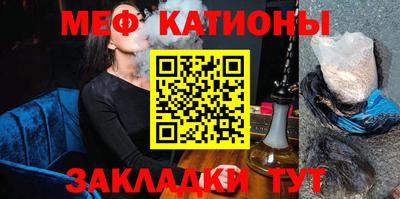 гашишное масло Конаково