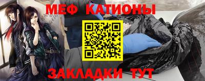 гашишное масло Конаково