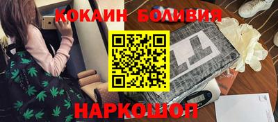 тгк Коммунар