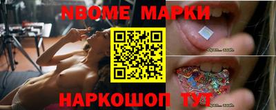 тгк Коммунар