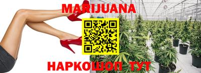 тгк Коммунар