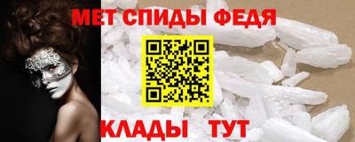 гашишное масло Конаково