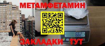 тгк Коммунар