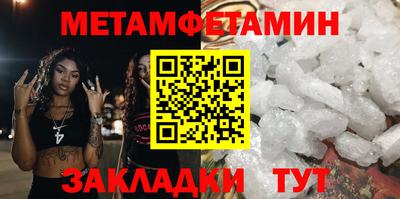тгк Коммунар