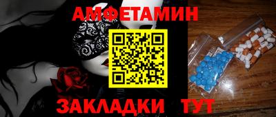 гашишное масло Конаково