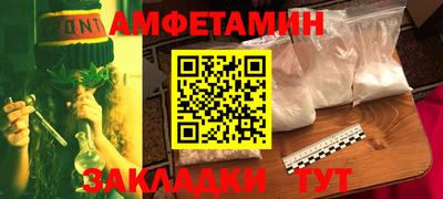 гашишное масло Конаково