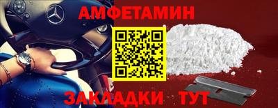 тгк Коммунар