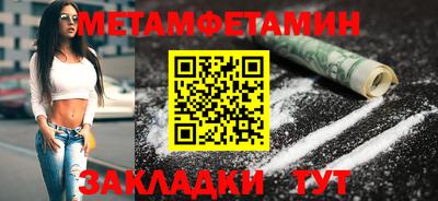гашишное масло Конаково
