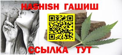тгк Коммунар