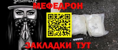тгк Коммунар
