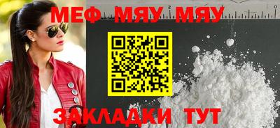 тгк Коммунар