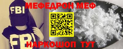 гашишное масло Конаково
