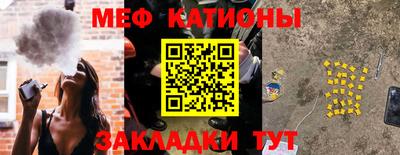 тгк Коммунар