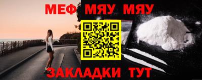 тгк Коммунар